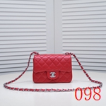 激安シャネルバッグコピー